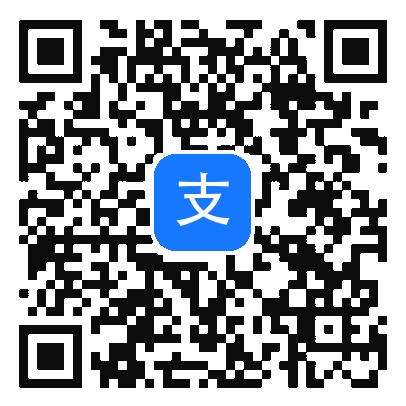 支付宝收款码